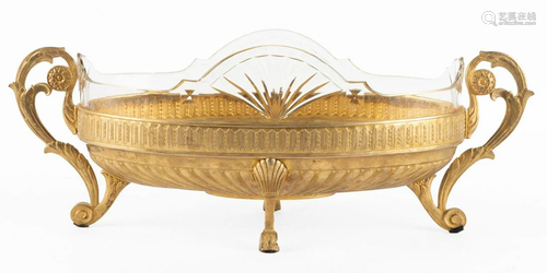 Gilt Brass & Crystal Centerpiece