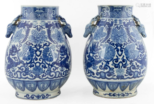 Pair of Chinese Blue & White Porcelain Hu Form Vases