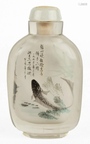 Chinese Snuff Bottle