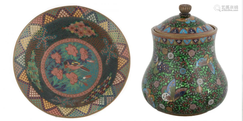 Chinese Cloisonné Footed Bowl & Covered Jar