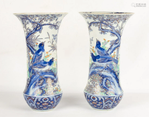 Pair of Japanese Porcelain Vases