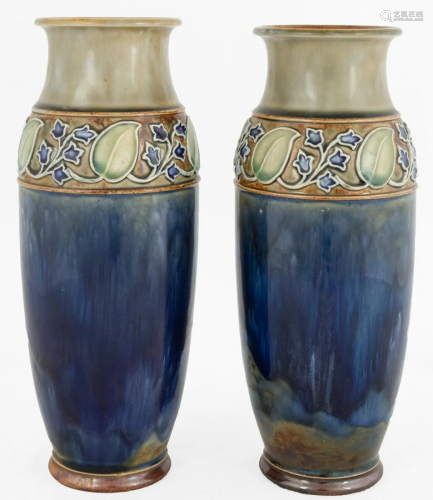 Pair of Royal Doulton Arts & Crafts Vases