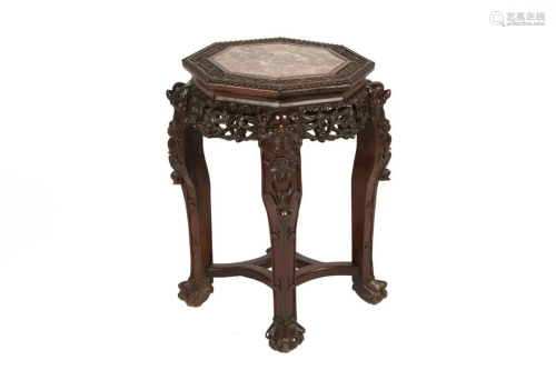 Chinese Hardwood & Marble Table