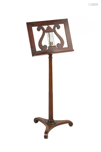 Classical Mahogany & Brass Music Stand