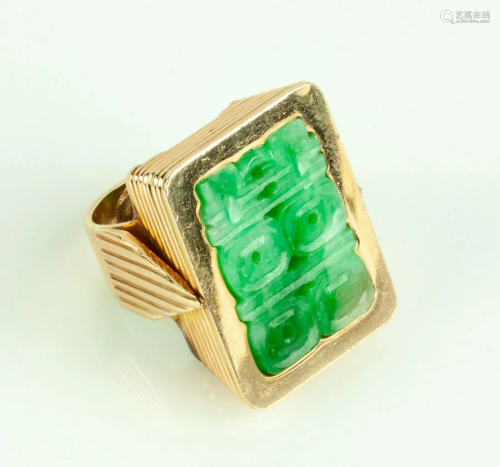 18K Gold and Carved Jade Ring