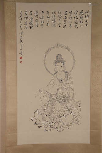 Chinese School Ink And Color Scroll Painting