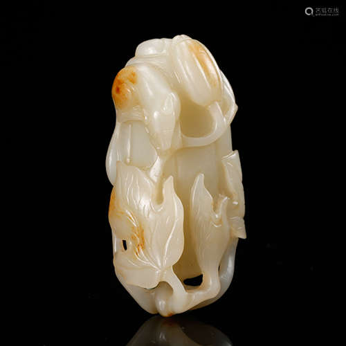 Chinese White Jade Pendant
