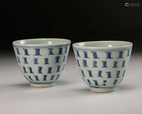 Chinese Blue White Porcelain Cup, Pair