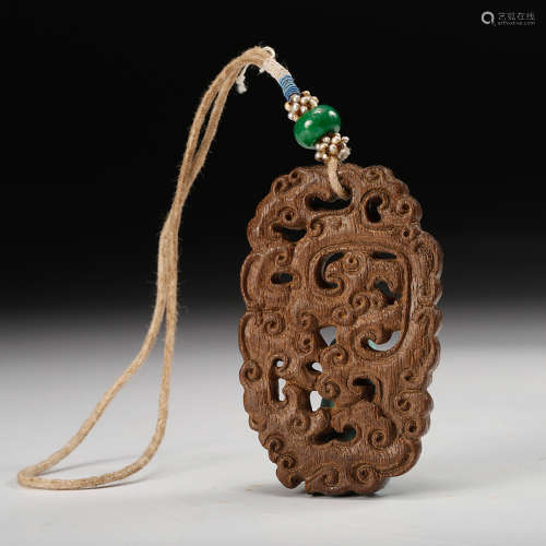 Chinese Chenxiang Wood Plaque Pendant