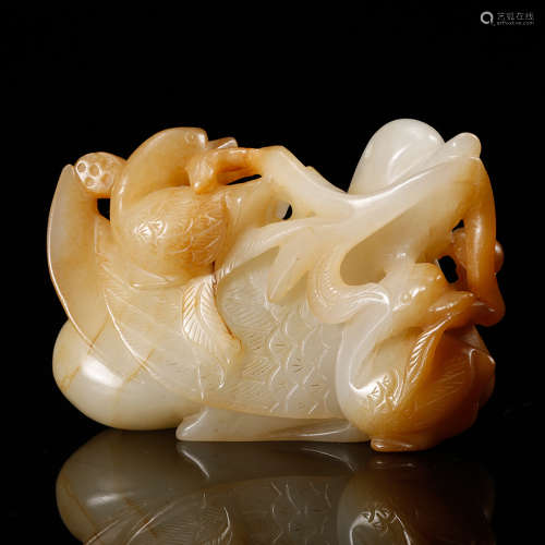 Chinese Celadon Jade Ornament