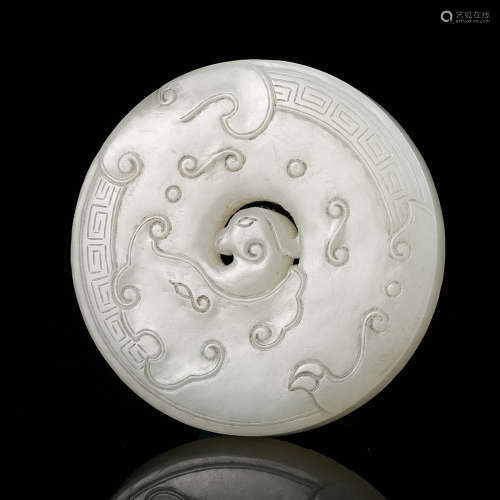Chinese White Jade Bi Disk