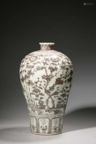 Chinese Iron Red Underglazed Meiping Vase