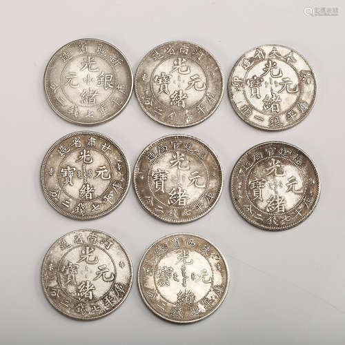 Chinese Set Of 8 Coins
