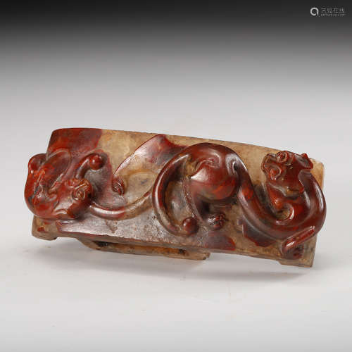 Chinese Agate Carved Chilong