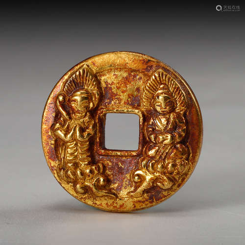 Chinese Gilt Bronze Coin