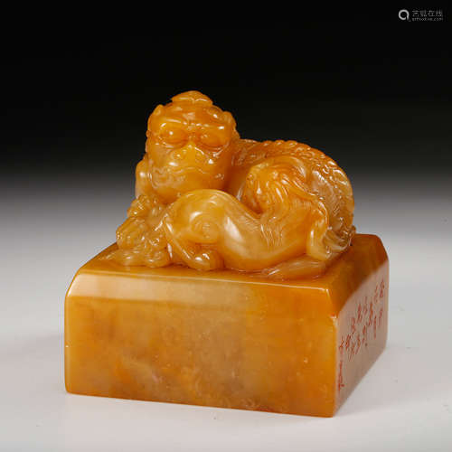 Chinese Soapstone Seal