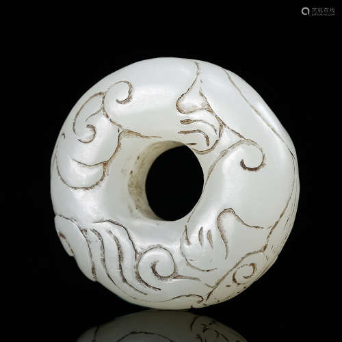 Chinese White Jade Pendant