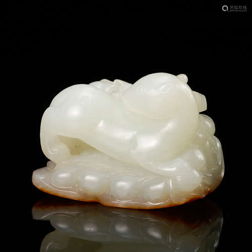 Chinese White Jade Pendant