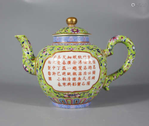 Chinese Famille Rose Porcelain Tea Pot, Marked