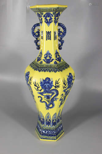 Chinese Yellow Ground Blue Dragon Porcelain Vase