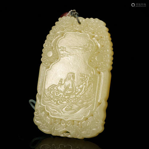 Chinese Yellow Jade Plaque Pendant
