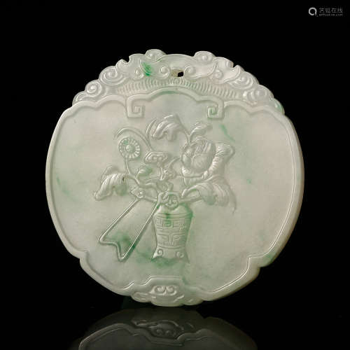 Chinese Jadeite Plaque Pendant