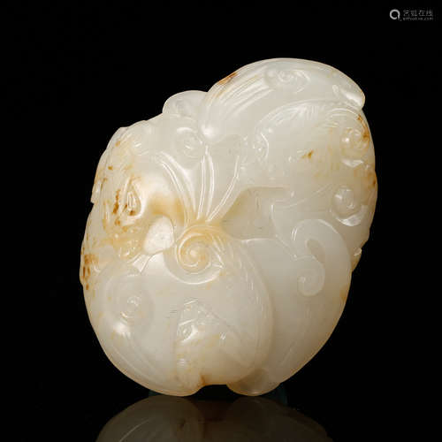 Chinese White Jade Pendant