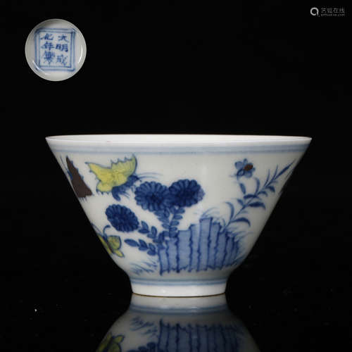 Chinese Doucai Porcelain Bowl