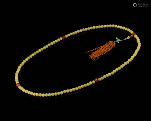 Chinese Yellow Jade 108 Prayer Beads