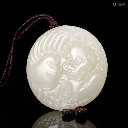 Chinese White Jade Pendant