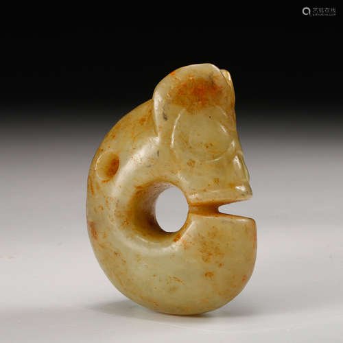 Chinese Archaistic Jade Pendant