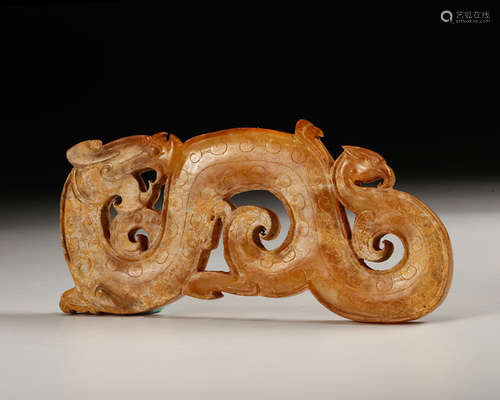 Chinese Archaistic Jade Pendant