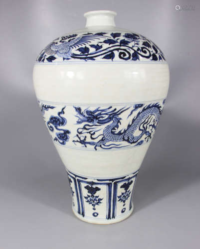 Chinese Blue White Dragon Porcelain Vase