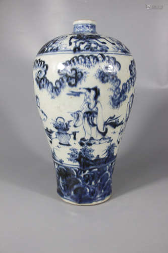 Chinese Blue White Porcelain Vase