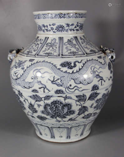 Chinese Blue White Dragon Porcelain Jar