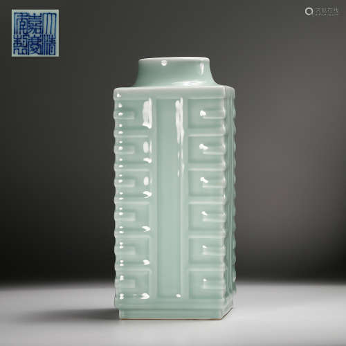 Chinese Celadon Glazed Cong Vase, Marked