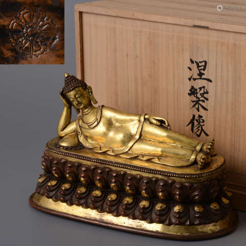 銅鎏金涅槃像