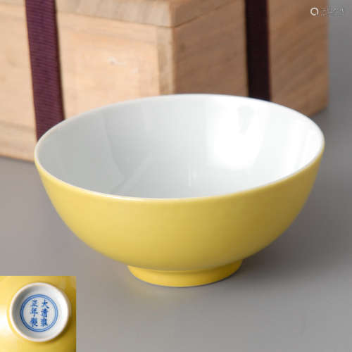 大清雍正年製黃釉碗