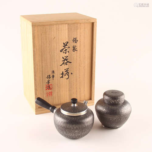 錫　茶器一组