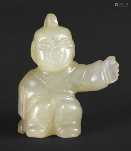 CHINESE JADE PENDANT a yellow jade miniature pendant in the ...