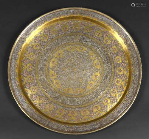 MAMLUK - LARGE SILVER INLAID TRAY a late 19thc large brass M...