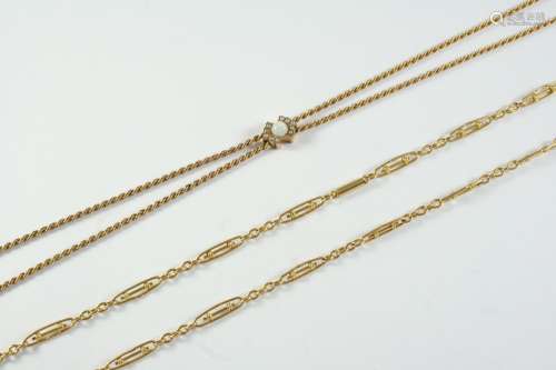 A GOLD ROPE LINK SLIDE NECKLACE the slide mounted with a cir...