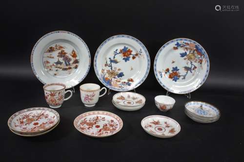 CHINESE PORCELAIN a mixed lot including a 18thc Imari plate,...