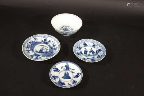 CHINESE BLUE & WHITE SAUCER a small blue and white saucer pa...