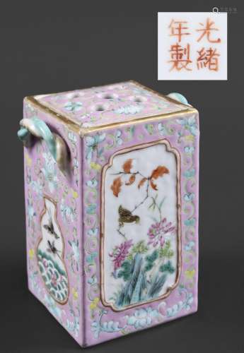 CHINESE PORCELAIN LIDDED VASE Guangxu mark and possibly peri...