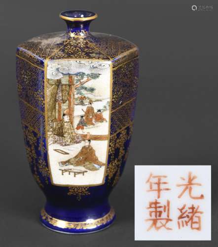 19THC JAPANESE SATSUMA VASE - SIGNED Meiji period the small ...