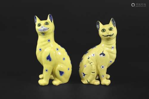GALLE POTTERY CAT the pottery Cat with glass eyes, the yello...