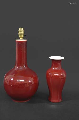 CHINESE SANG DE BOEUF VASE a porcelain baluster vase with an...