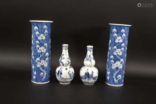 PAIR OF CHINESE GOURD SHAPED VASES a pair of late 19thc gour...