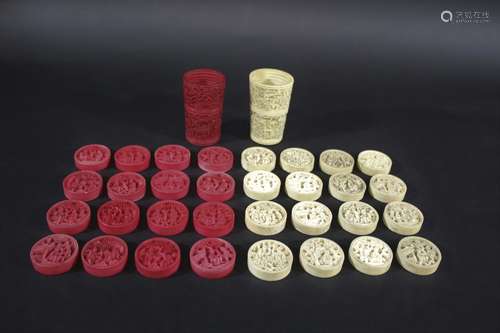 19THC CHINESE IVORY DRAUGHTS & DICE SHAKERS a set of Chinese...